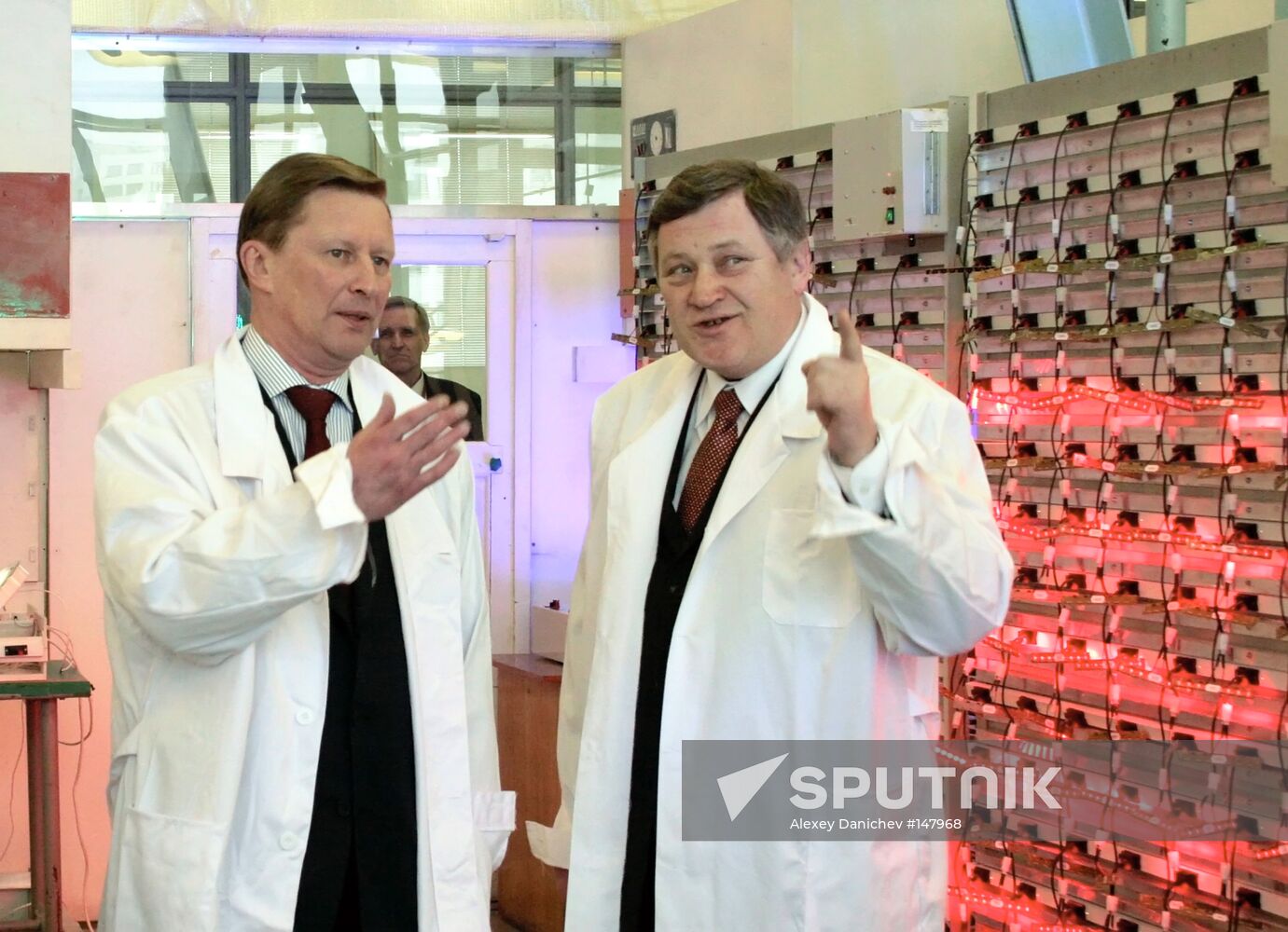 SERGEI IVANOV SVETLANA COMPANY