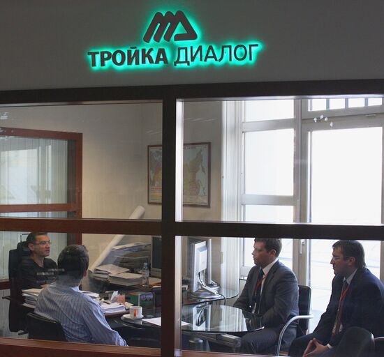 TROIKA DIALOG COMPANY