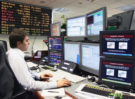 TROIKA DIALOG COMPANY