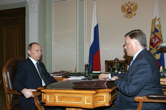 VLADIMIR YAKUNIN VLADIMIR PUTIN