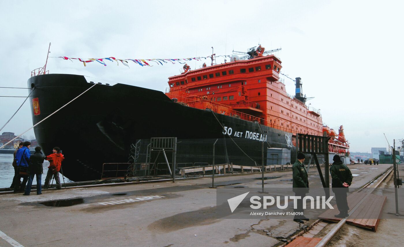 NUCLEAR ICEBREAKER "50 YEARS OF VICTORY" 