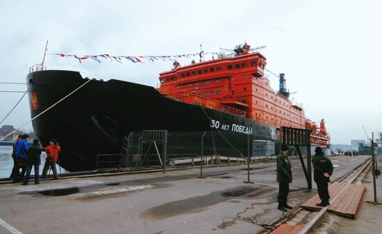 NUCLEAR ICEBREAKER "50 YEARS OF VICTORY" 