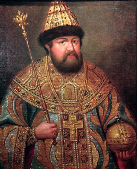 CZAR ALEXIS ROMANOV