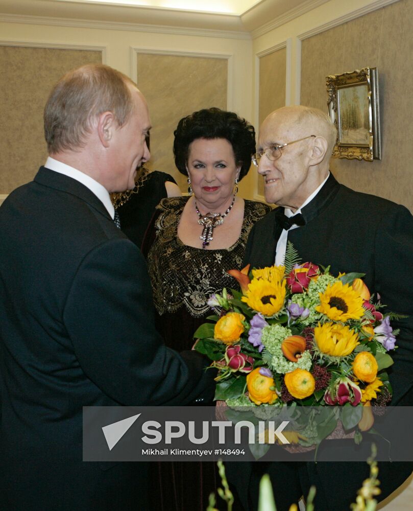 VLADIMIR PUTIN MSTISLAV ROSTROPOVICH GALINA VISHNEVSKAYA