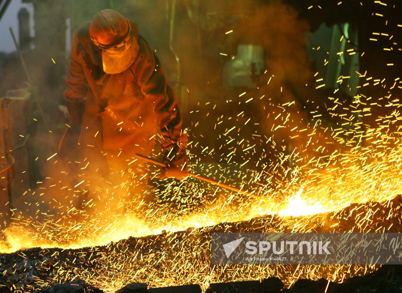NICKEL WORKS