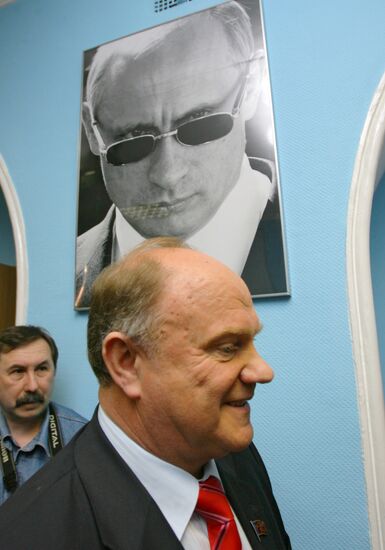 ZYUGANOV
