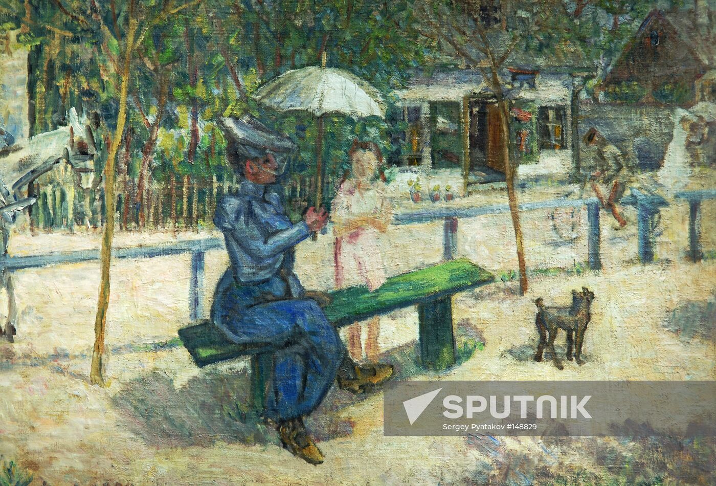 RUSSIAN ART TREASURES