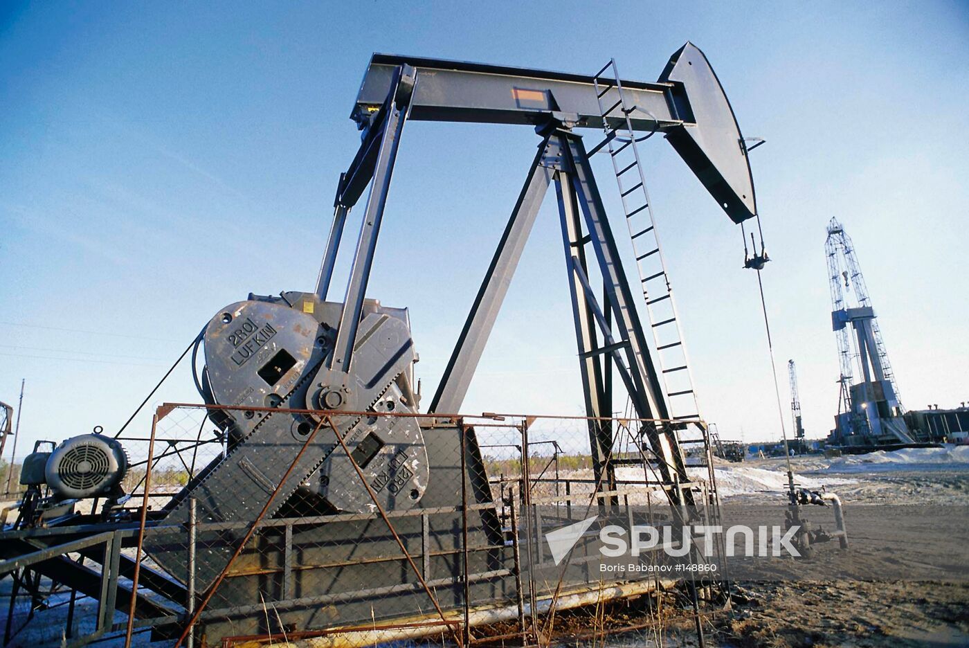 SURGUTNEFTEGAS OIL EXTRACTION