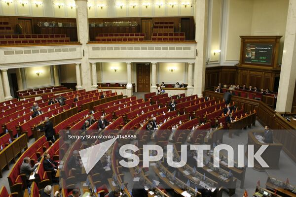 UKRAINE'S PARLIAMENT