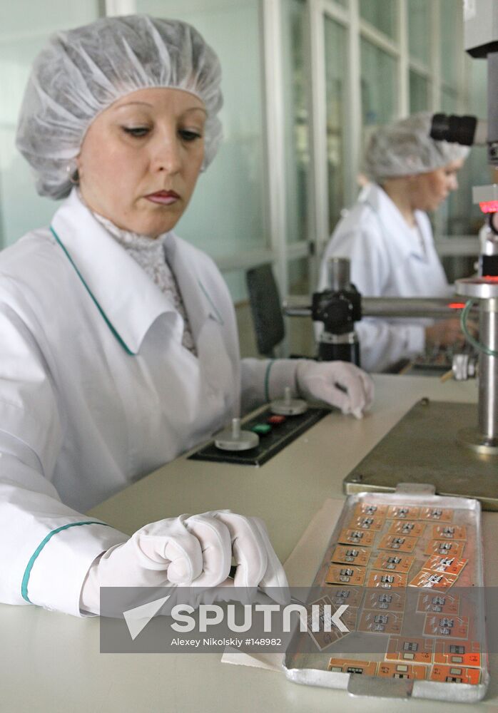 ELEKTROVYPRYAMITEL FACTORY SARANSK