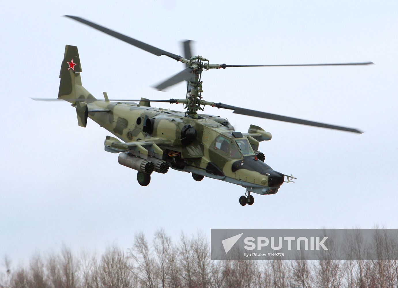 DEMONSTRATION FLIGHT KA-50