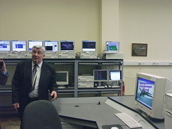 GRANIT COMPANY ANTI-MISSILE DEFENSE