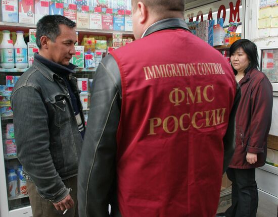 FEDERAL MIGRATION SERVICE INSPECTED MOSCOW MARKETS