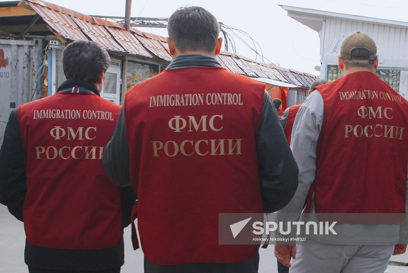 FEDERAL MIGRATION SERVICE INSPECTED MOSCOW MARKETS