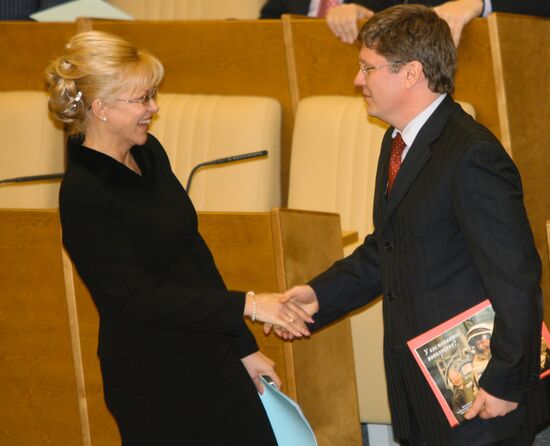 STATE DUMA PLENARY SESSION