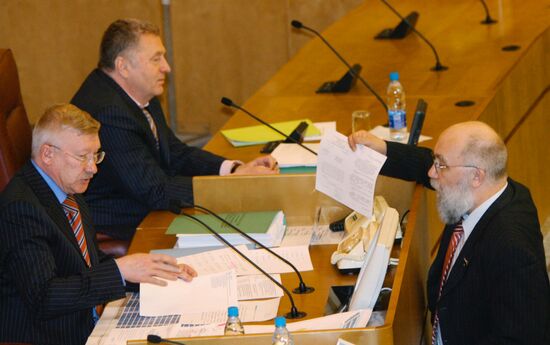 STATE DUMA PLENARY SESSION