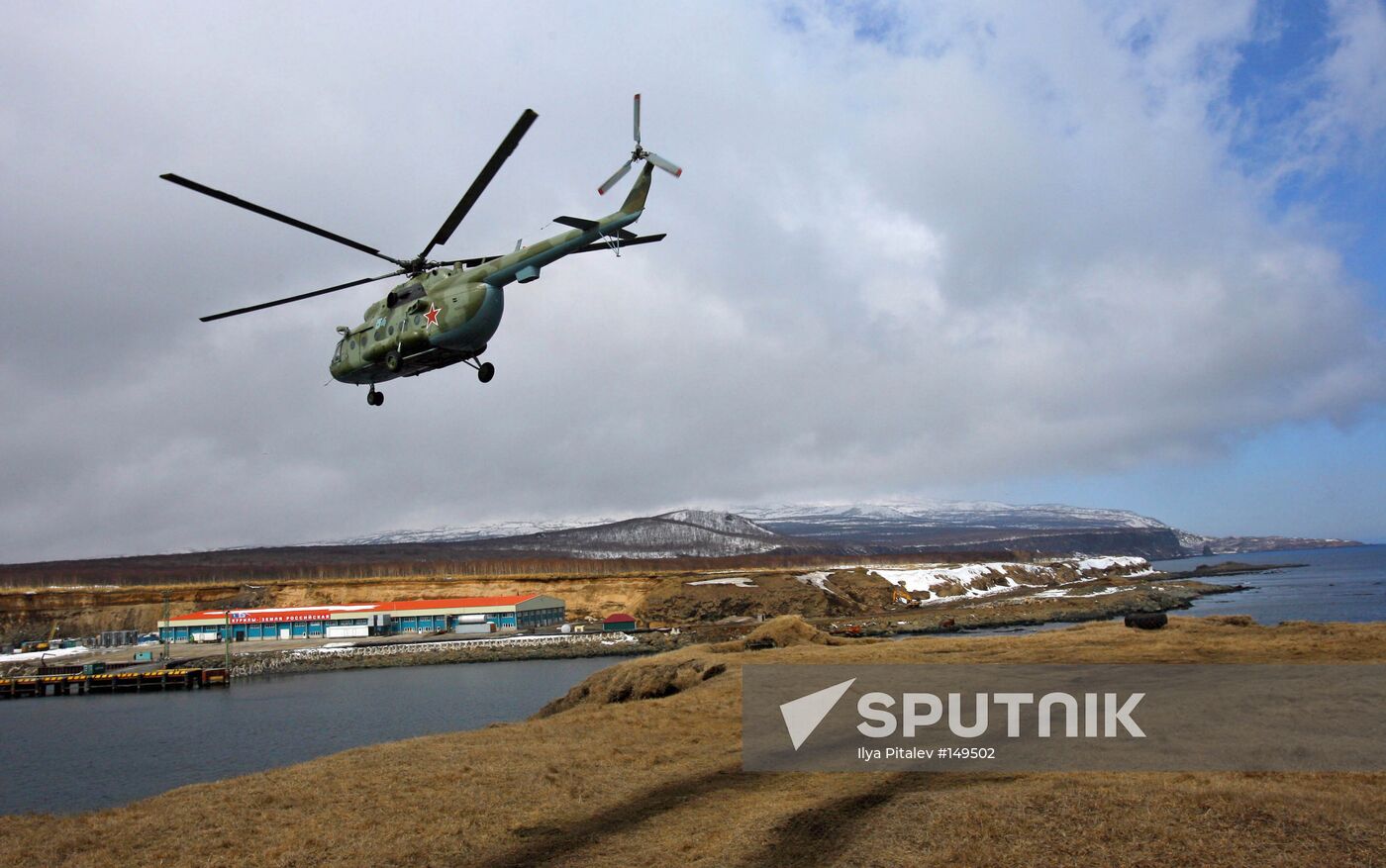 MI-8 HELICOPTER