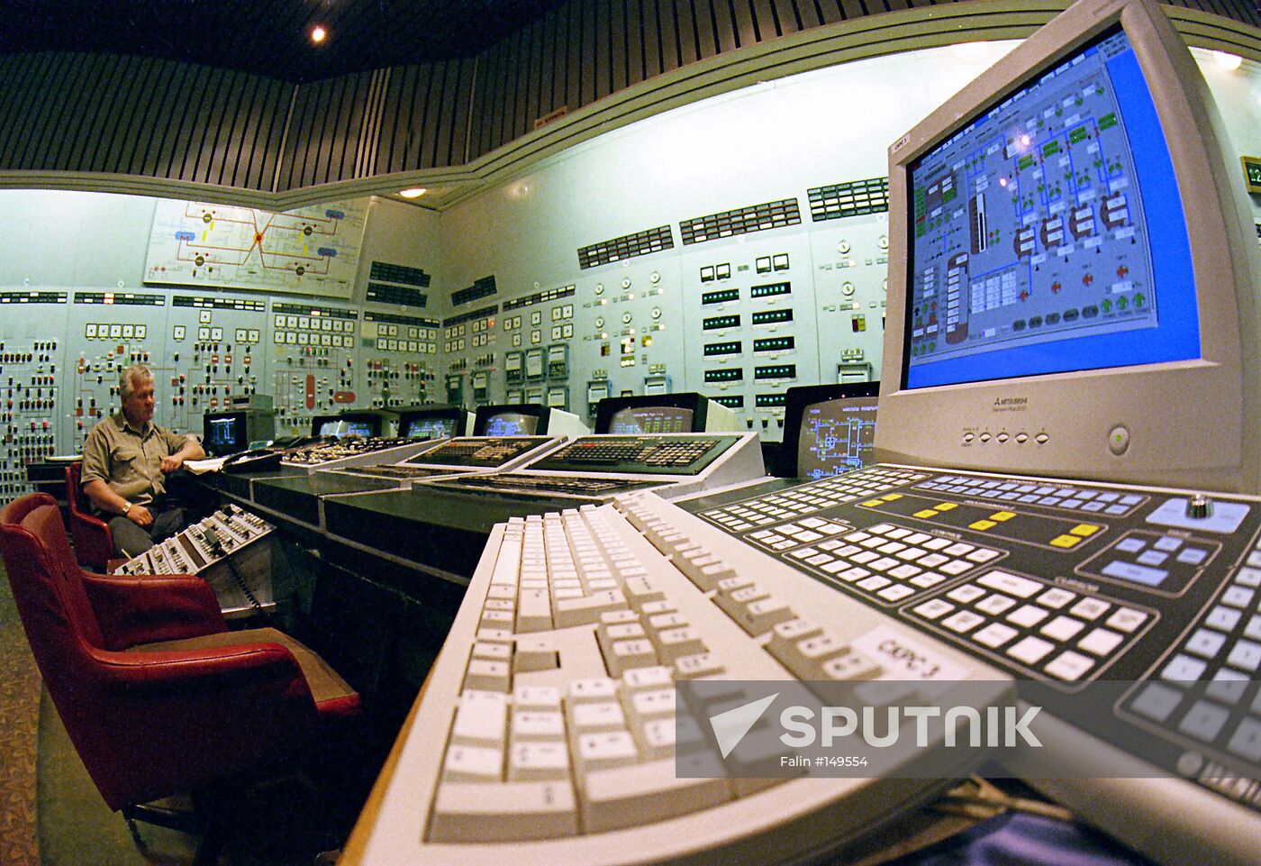 ZAPOROZHYE NPP CONTROL PANEL