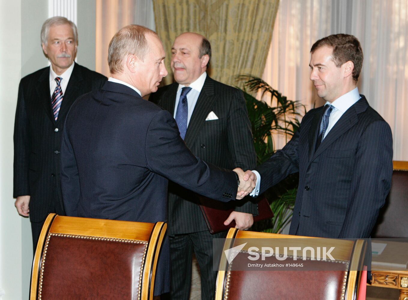 RUSSIA SECURITY COUNCIL