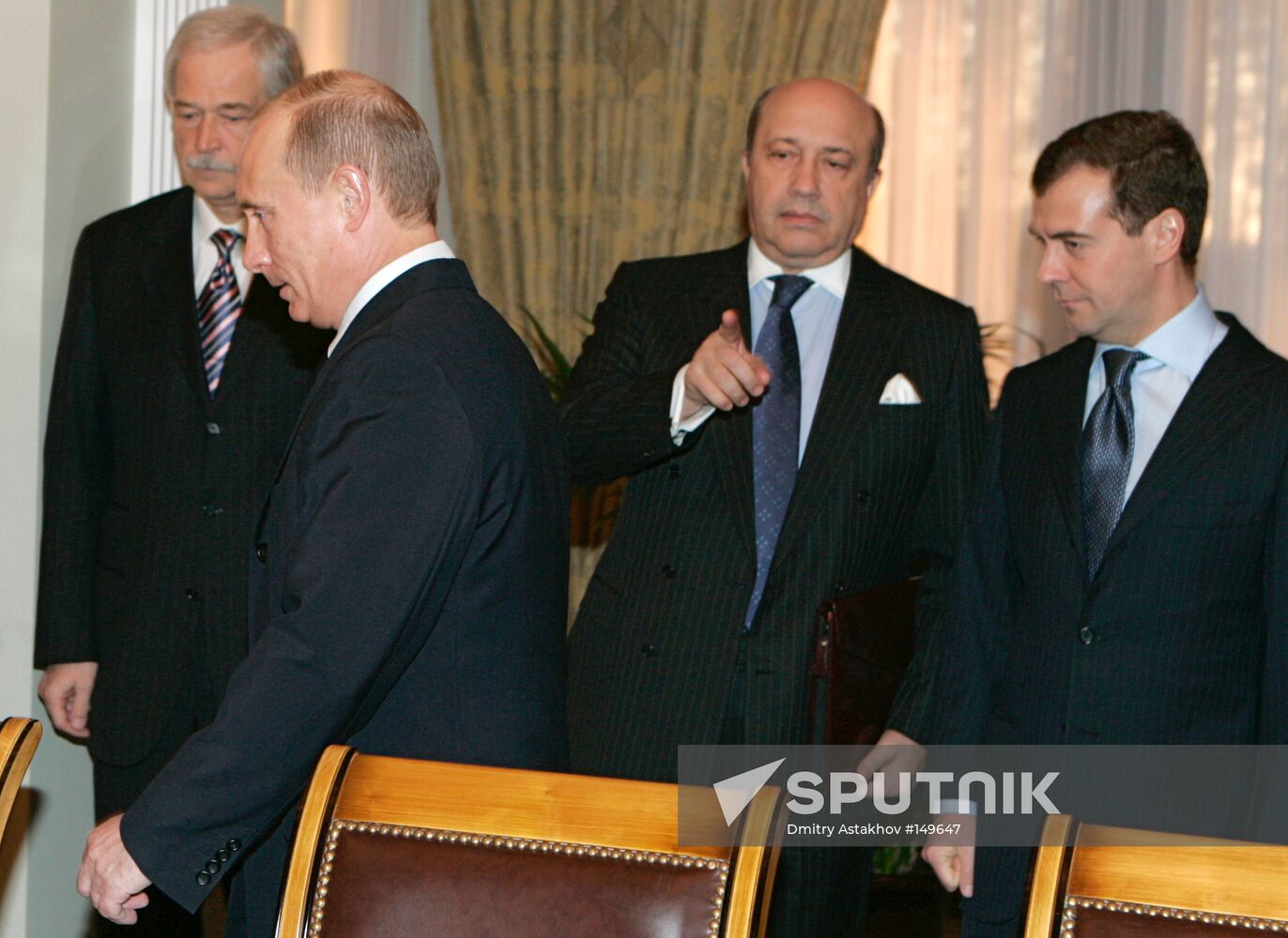 RUSSIA SECURITY COUNCIL