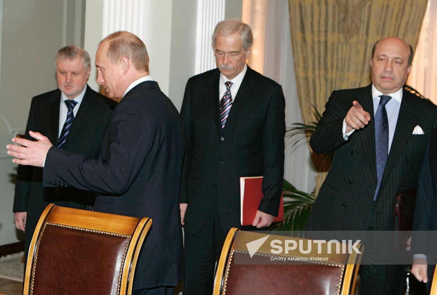 RUSSIA SECURITY COUNCIL