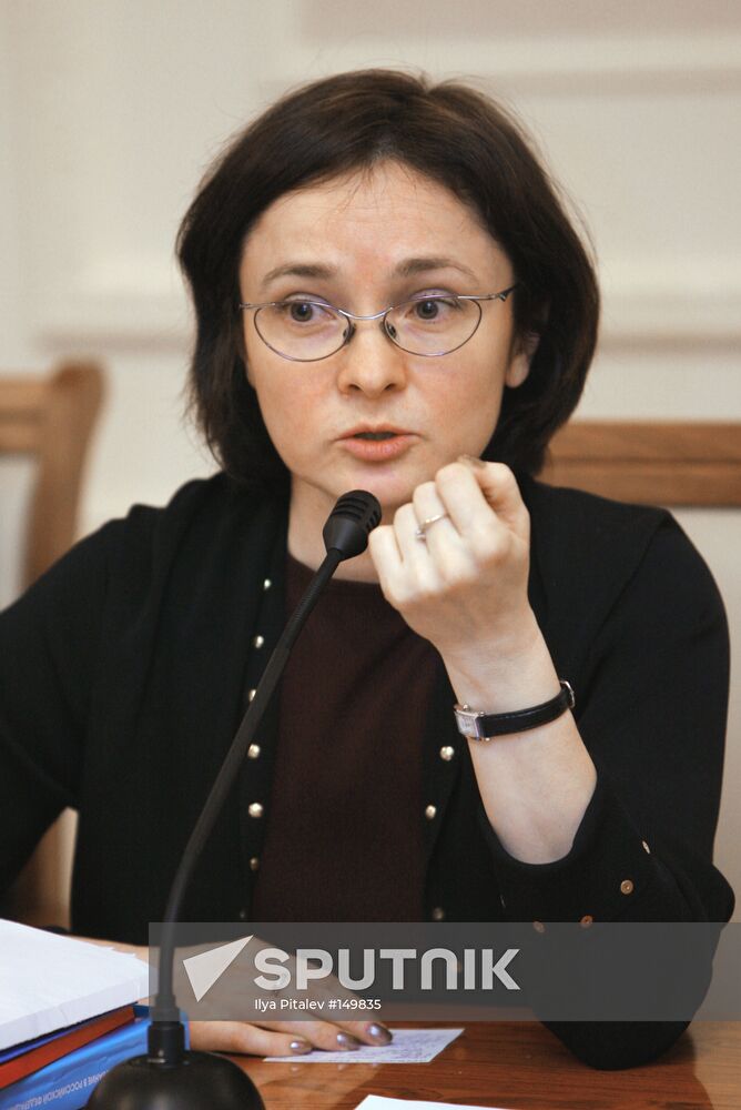 ELVIRA NABIULLINA