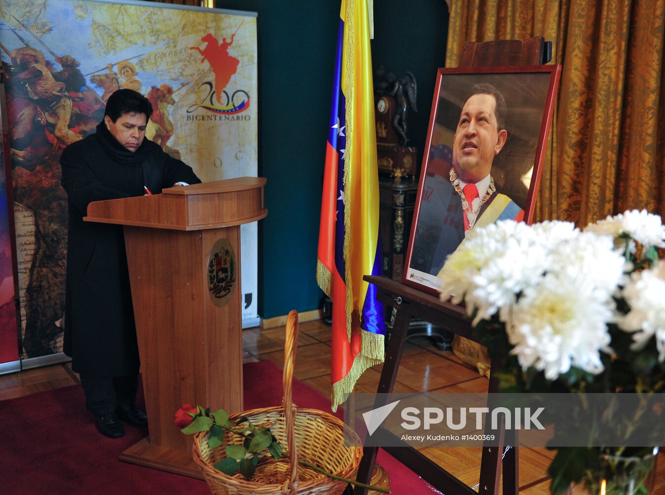 Mourning at Venezuelan Embassy in Moscow