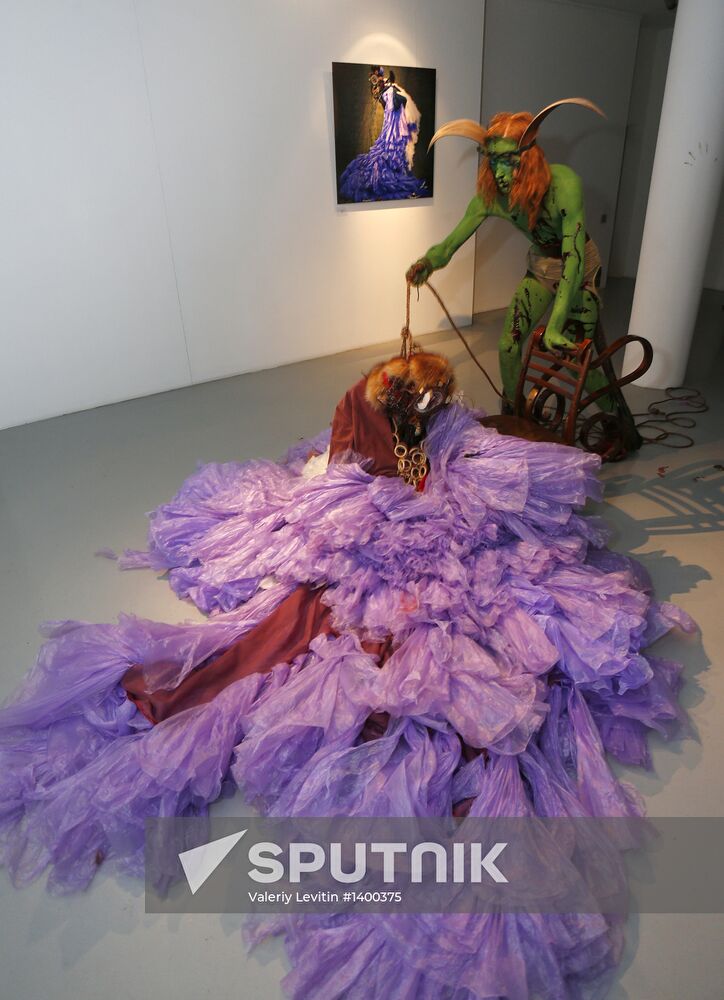Dmitry Zhuravlev's and Danila Polyakov's project NATURA