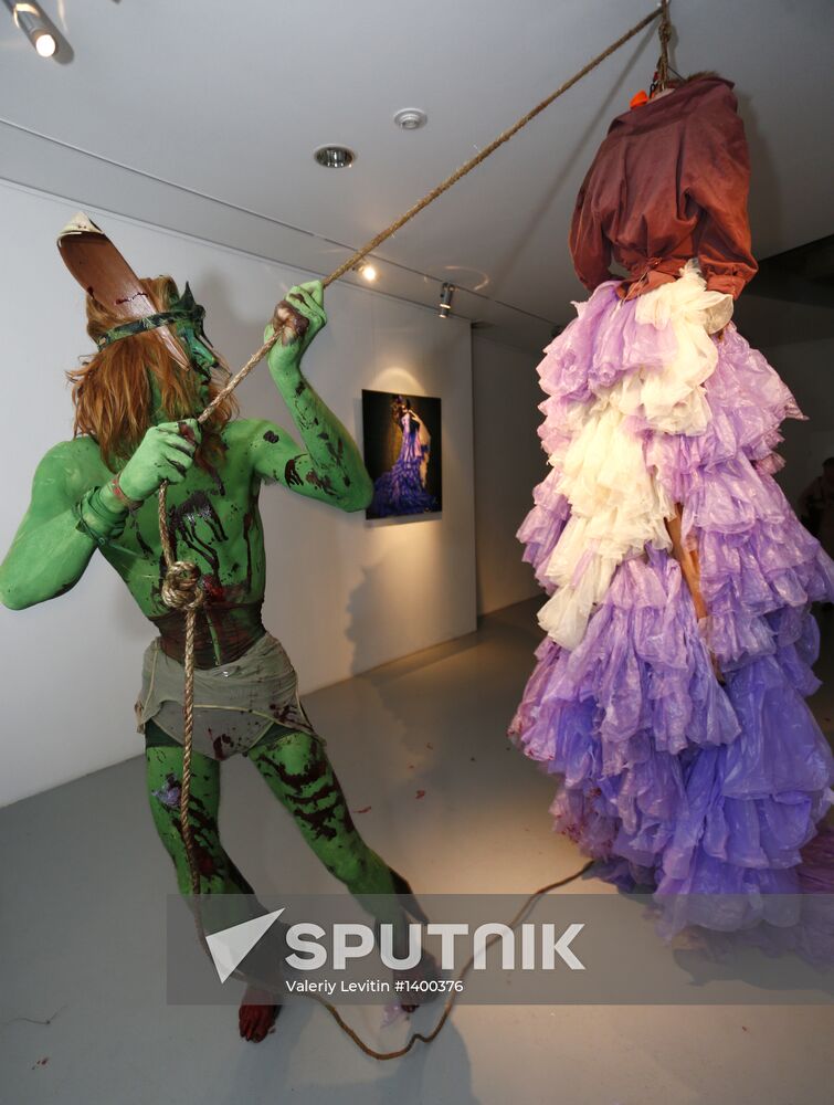 Dmitry Zhuravlev's and Danila Polyakov's project NATURA