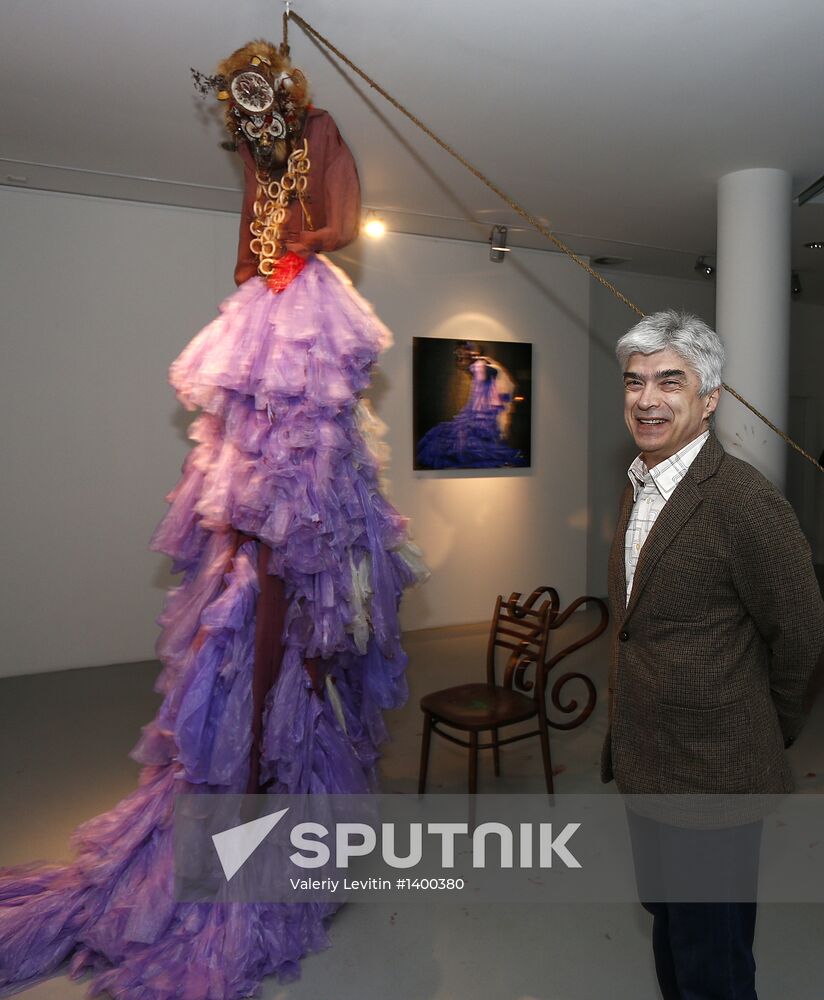 Dmitry Zhuravlev's and Danila Polyakov's project NATURA
