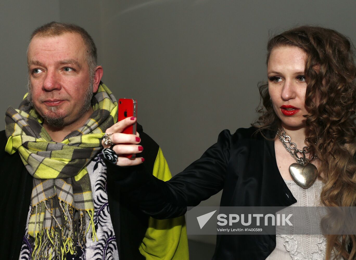 Dmitry Zhuravlev's and Danila Polyakov's project NATURA