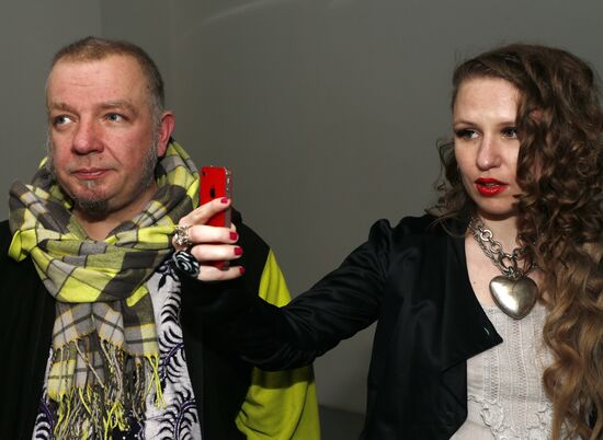Dmitry Zhuravlev's and Danila Polyakov's project NATURA