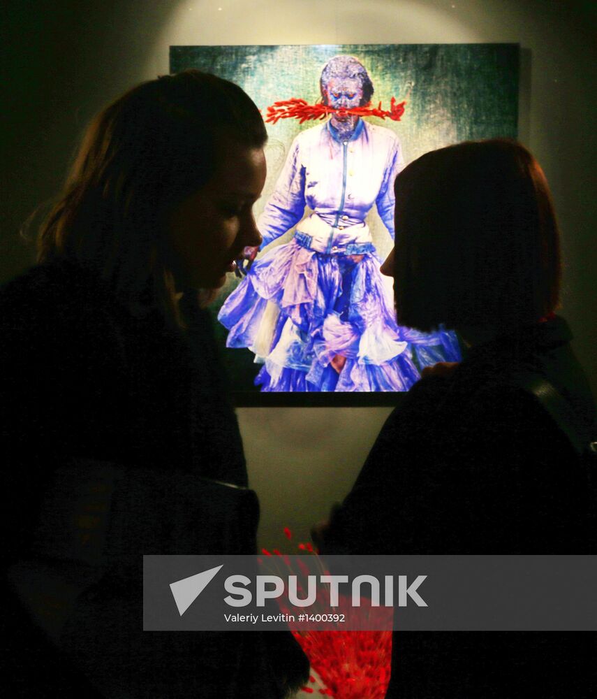 Dmitry Zhuravlev's and Danila Polyakov's project NATURA