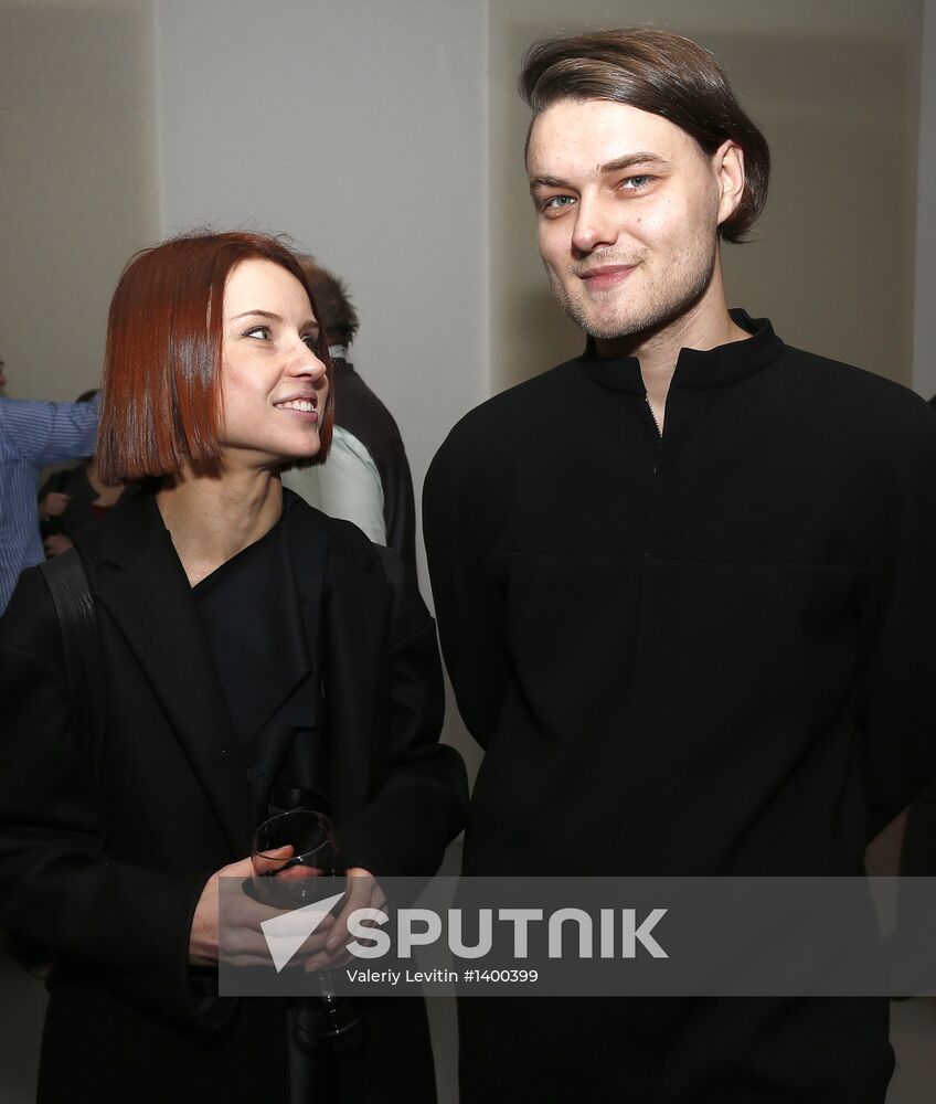 Dmitry Zhuravlev's and Danila Polyakov's project NATURA