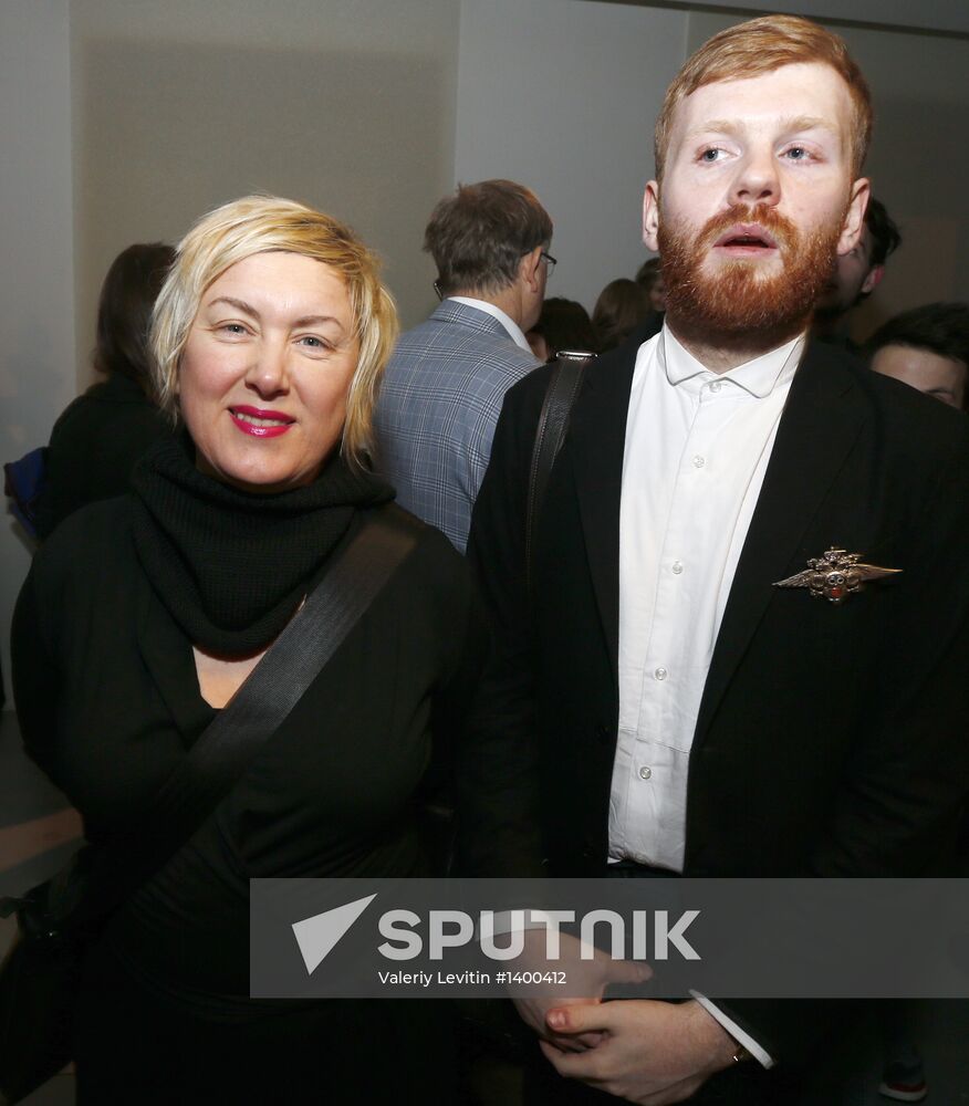 Dmitry Zhuravlev's and Danila Polyakov's project NATURA