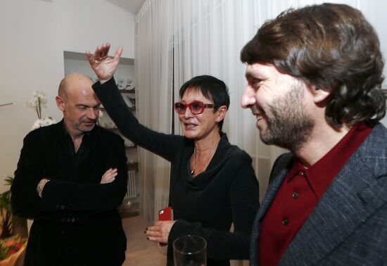 Dmitry Zhuravlev's and Danila Polyakov's project NATURA