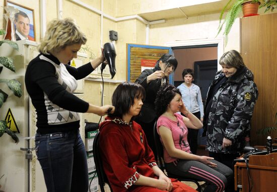 Beauty pageant at penal colony in Voronezh Region