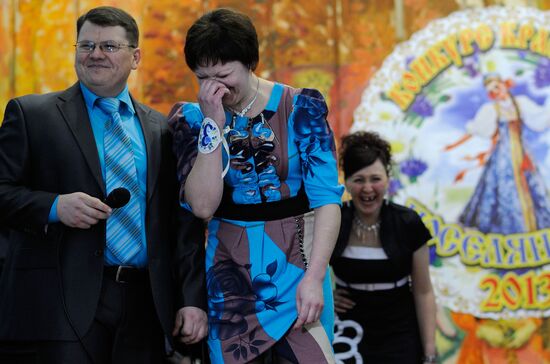 Beauty pageant at penal colony in Voronezh Region