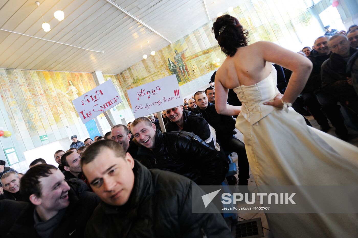 Beauty pageant at penal colony in Voronezh Region