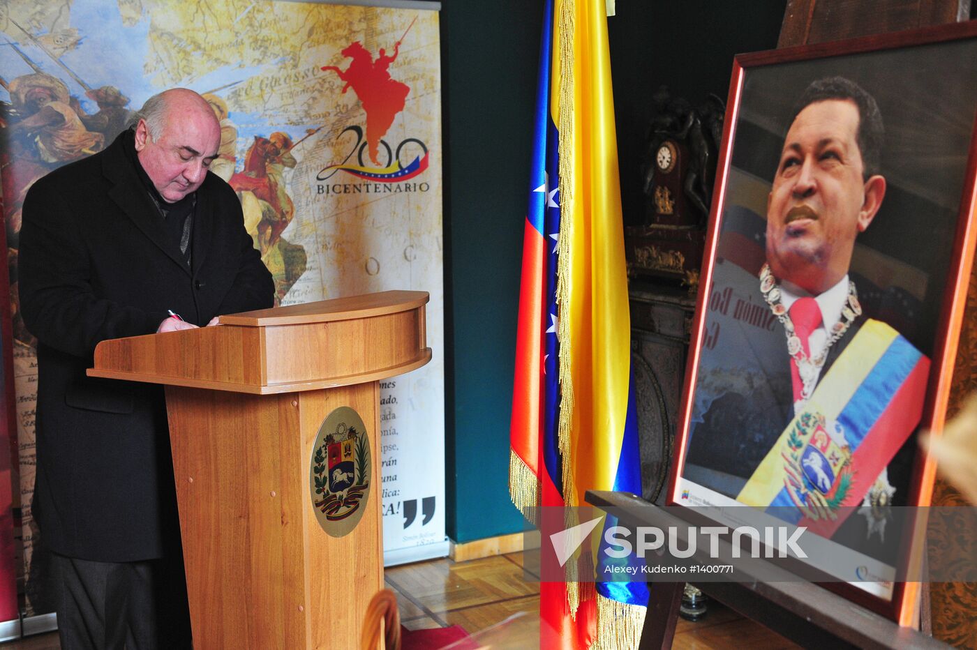 Mourning at Venezuelan Embassy in Moscow