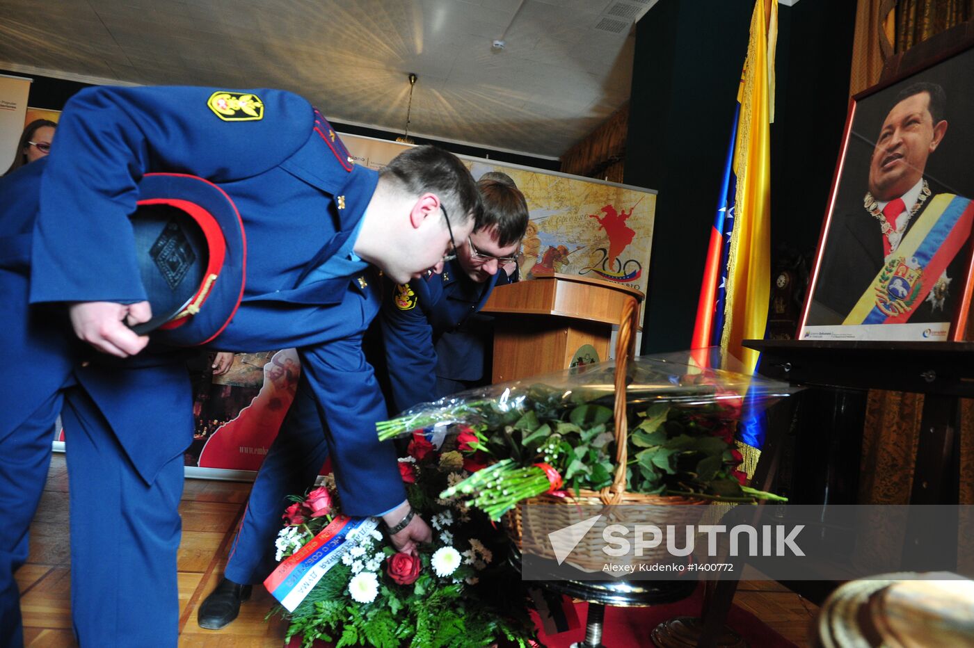 Mourning at Venezuelan Embassy in Moscow