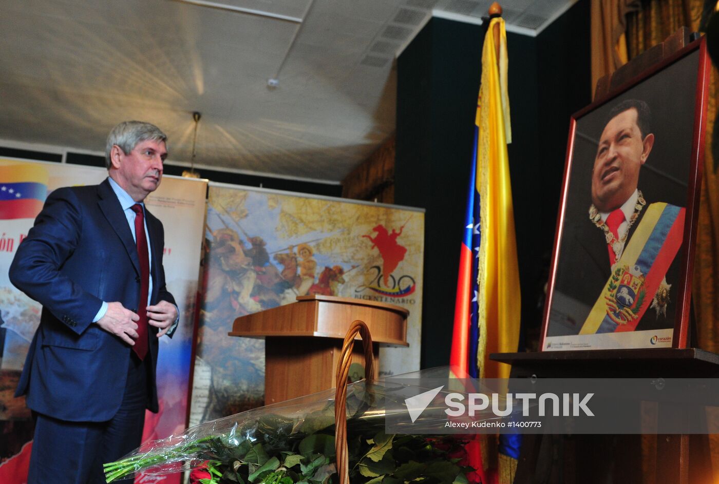 Mourning at Venezuelan Embassy in Moscow