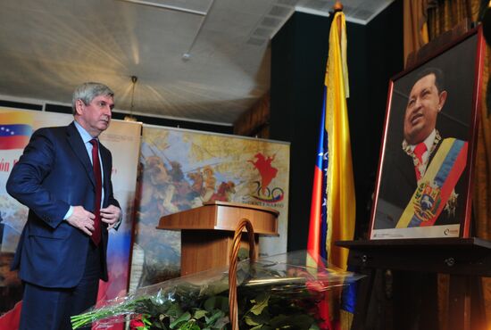 Mourning at Venezuelan Embassy in Moscow