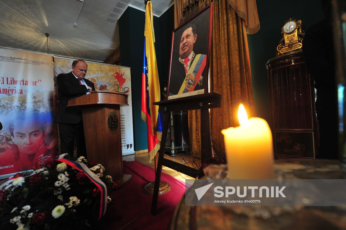Mourning at Venezuelan Embassy in Moscow