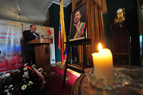 Mourning at Venezuelan Embassy in Moscow