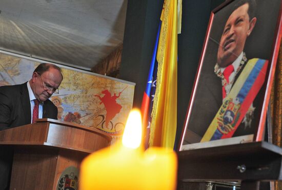 Mourning at Venezuelan Embassy in Moscow