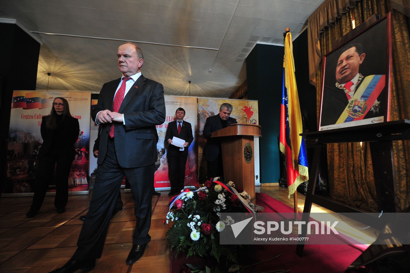 Mourning at Venezuelan Embassy in Moscow
