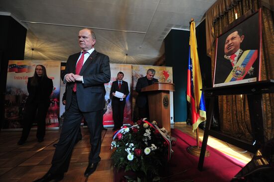 Mourning at Venezuelan Embassy in Moscow