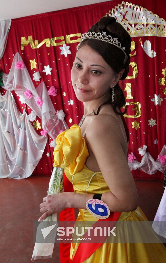 Beauty pageant at Penal Colony No. 10 in Primorye Territory