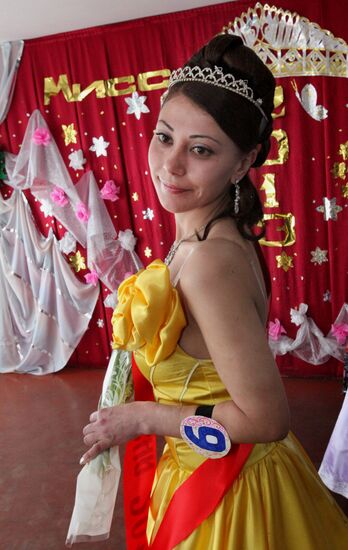 Beauty pageant at Penal Colony No. 10 in Primorye Territory
